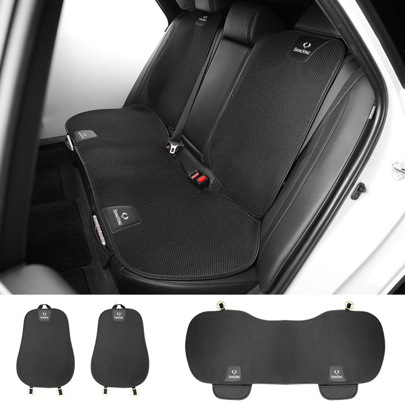 Drone Racing Gate - Car Seat Ice Silk Cushion Breathable