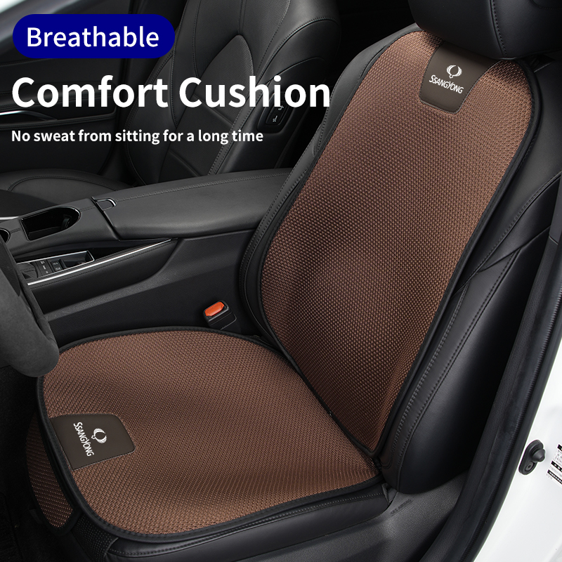 Car Seat Ice Silk Cushion Brea - огляд і ціна Drone Racing Gate