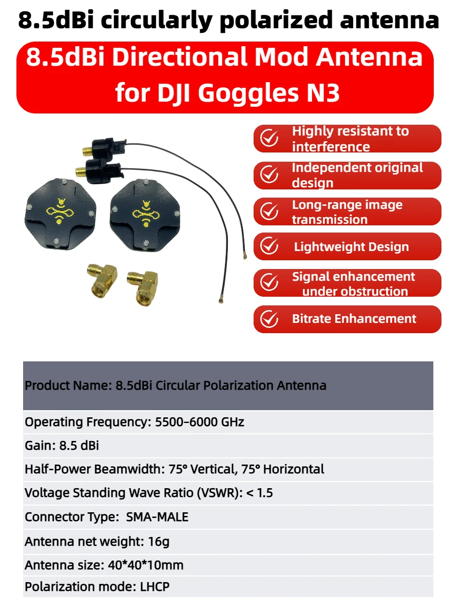 8.5dBi LHCP FPV Patch Antenna  - огляд і ціна Drone Racing Goggles